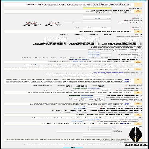 نحوه ثبت نام آزمون دکتری دانشگاه  آزاد ۱۴۰۴